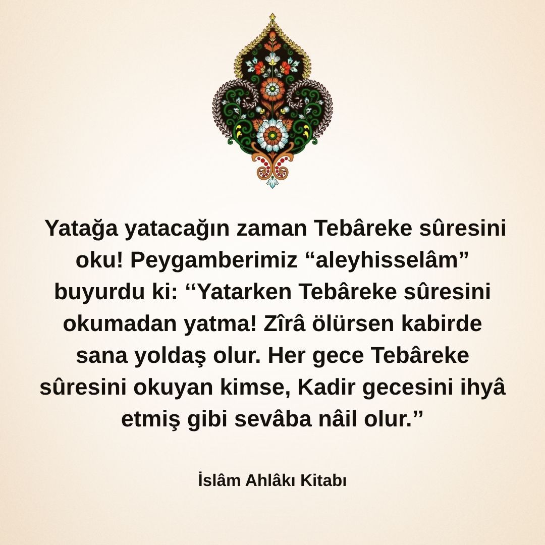 Yatarken okunacak dualar